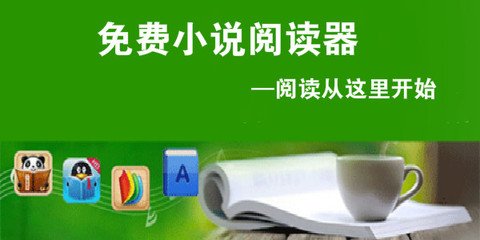 欧宝娱乐在线登录